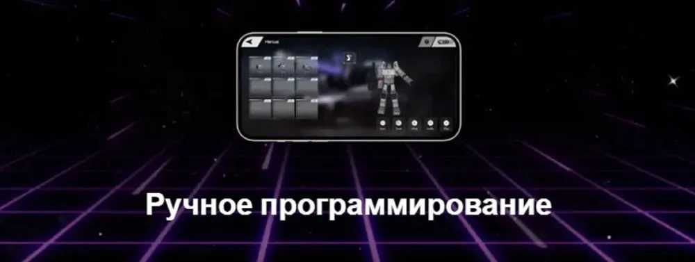 Робот-трансформер Мегатрон Robosen Hasbro Megatron Flagman