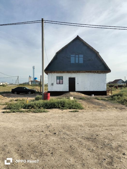 Срочна продам дом