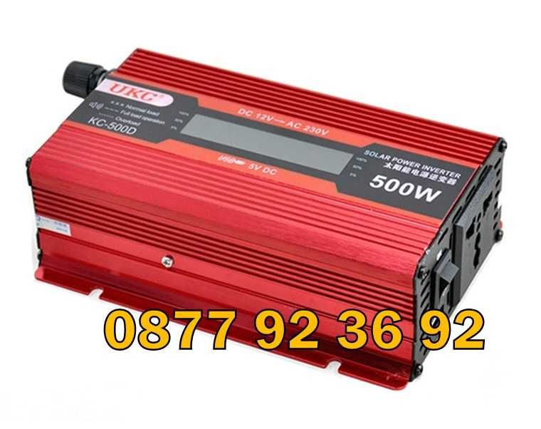 ПРОМОЦИЯ С ДИСПЛЕЙ инвертор UKC 500W 12V/24V 220V, инвертер 500В