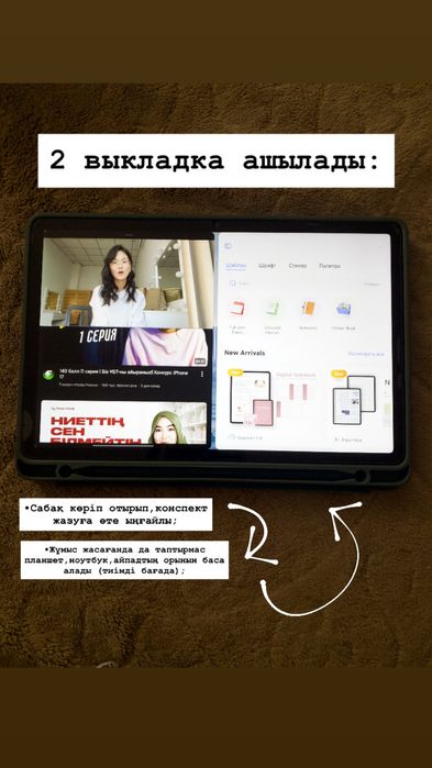 Hiaomi Redmi Pad Se 256/8gb