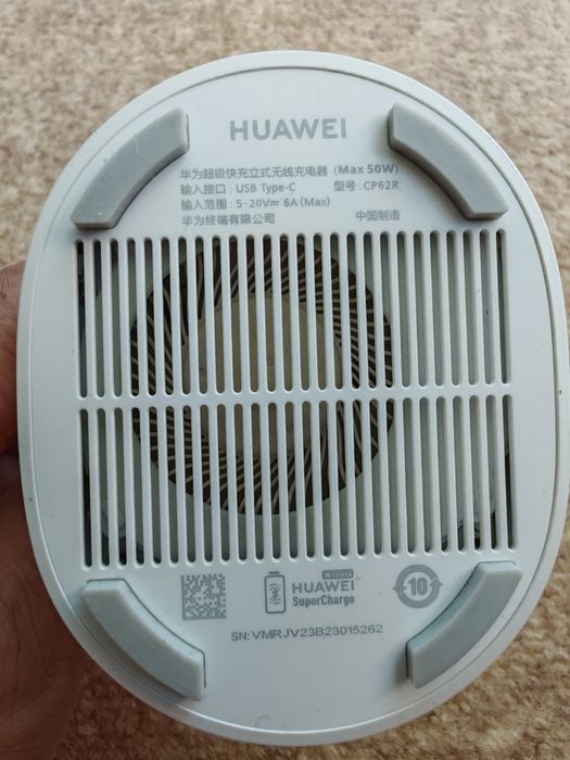 Безжично зарядно Huawei 50w