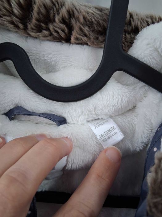 Космонавт Okaidi/Obaibi 18-23 месеца, 80-86 см.+ръкавички и терличкир