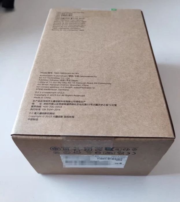 Baterie Inteligentă DJI TB65 pentru Matrice 350 RTK / Matrice 300 RTK - Nouă