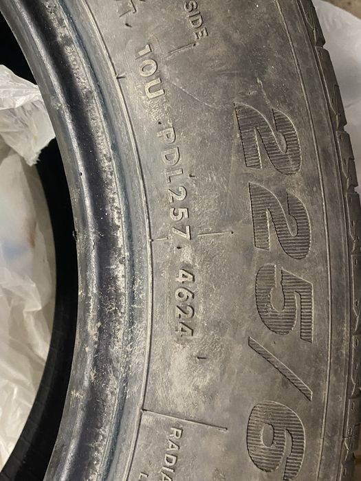 Продам летние шины