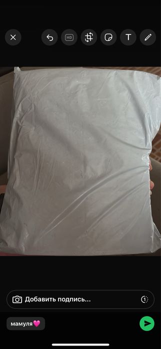 продаю книгу, 9 класс по русской литературе, новая, запечатаная