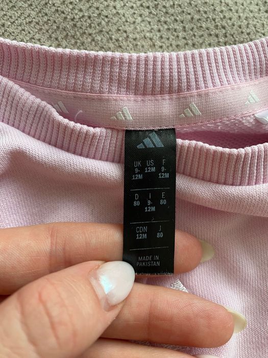 Комплект Adidas за бебе