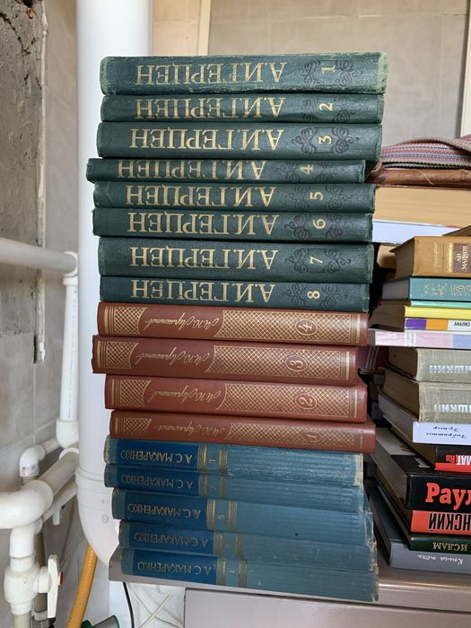 КНИГИ рисейл классика и др