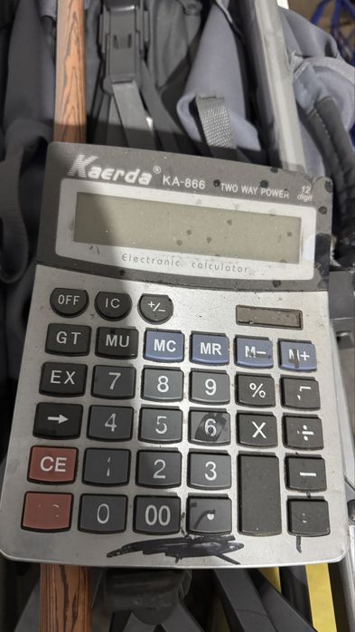 Таразы және калкулятор