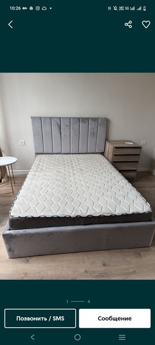 Кровать 200х180.200x160.