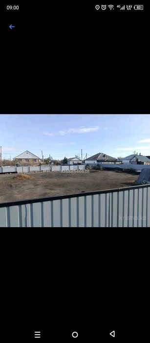 Продам дом 5 комнат