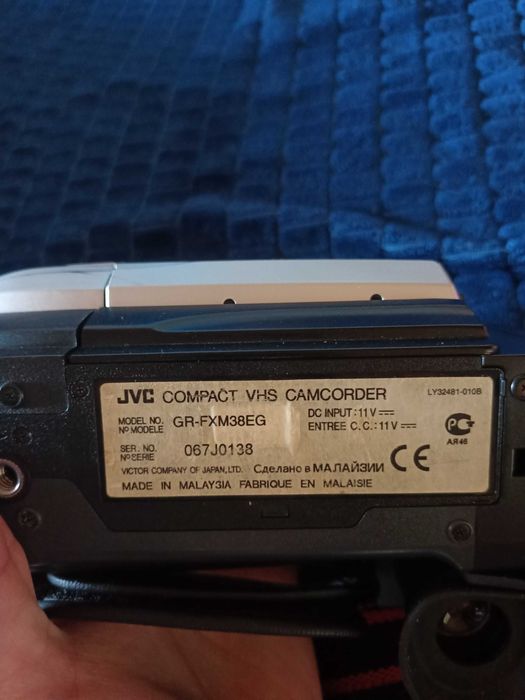 Camera video VHS JVC GR-FXM38EG