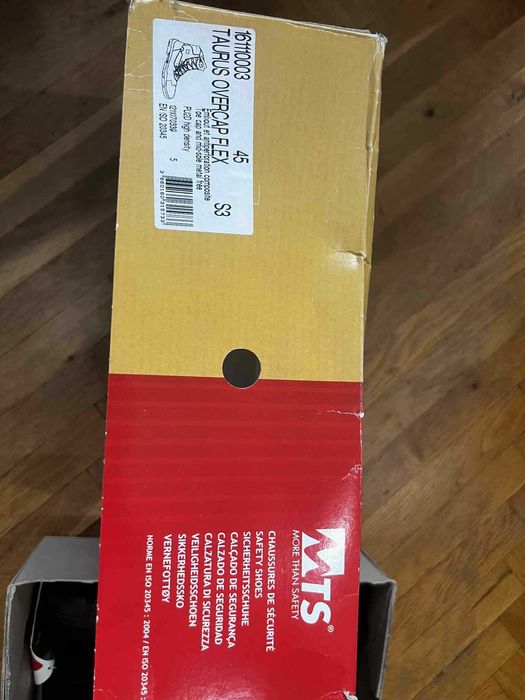 Зимни обувки за лов и риболов