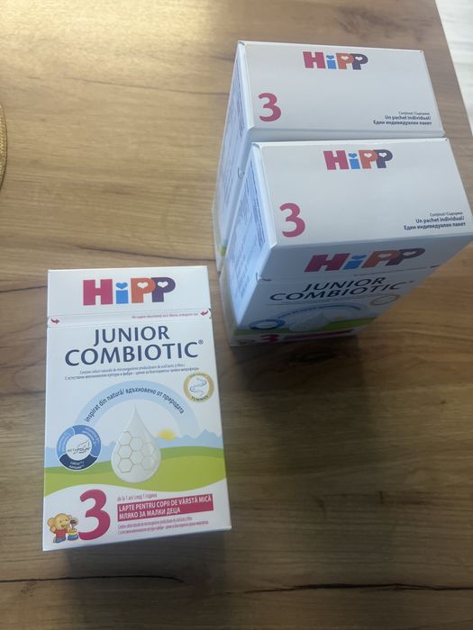 3 cutii lapte praf hipp nr 3