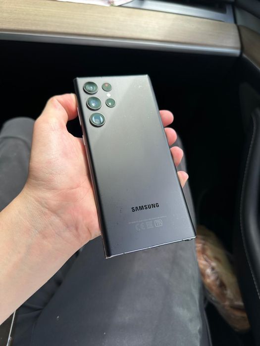 Samsung S22 Ultra