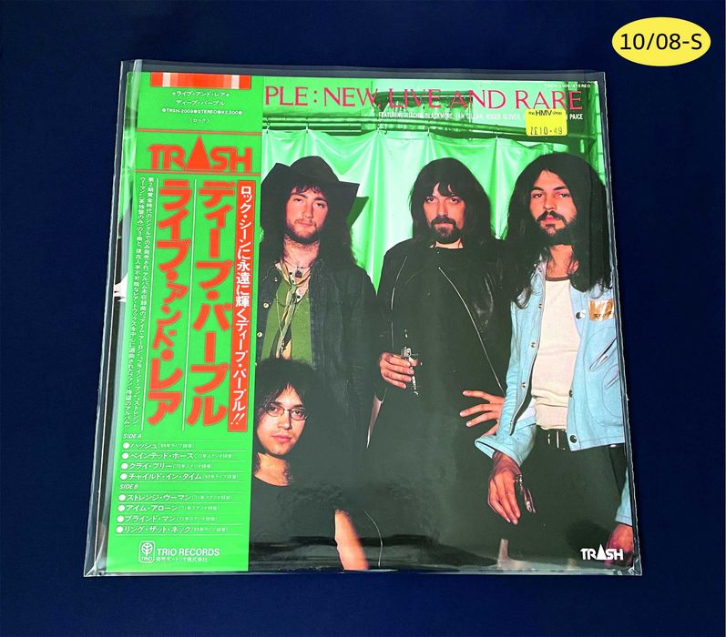 За MAXI МАКСИ Сингли НЕМСКИ: Калъфи, Пликове и Oблекла Обложки Облечки