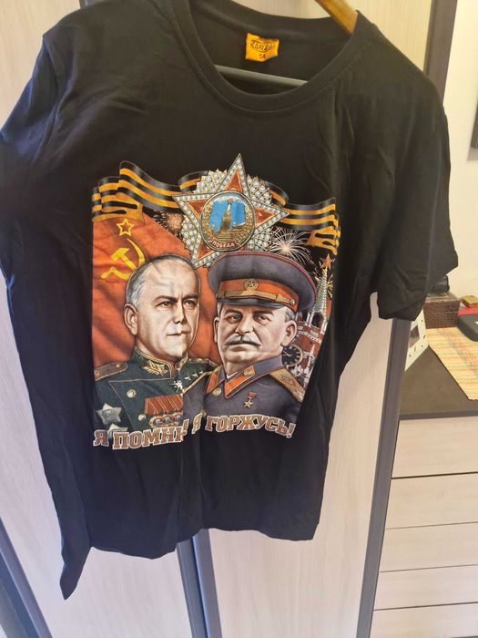 Продават се мъжки тениски