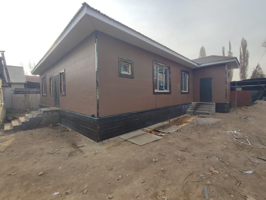 П.Р.О.Д.А.Е.Т.С.Я. 2 Д.О.М.А