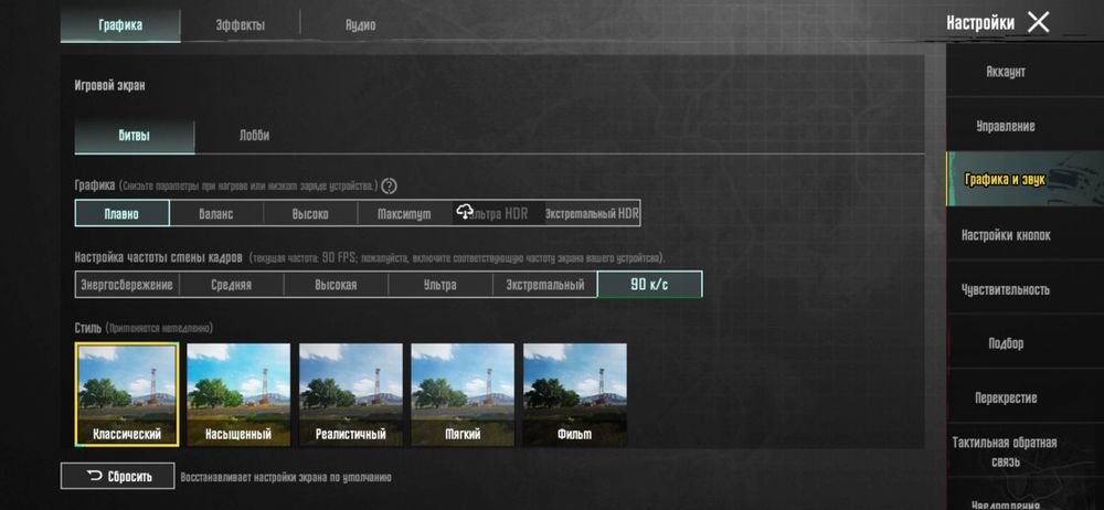 Mi 10  90 grts 8 k oladi