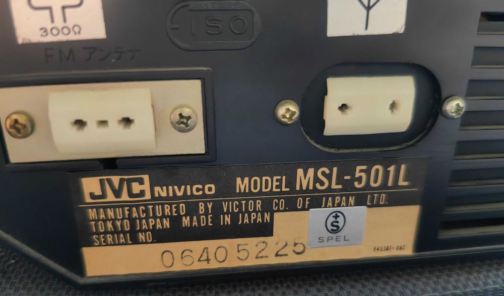 Винтидж радио с грамофон JVC Nivico MSL-501L