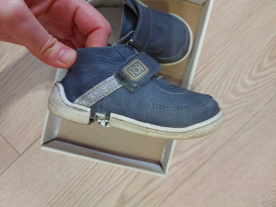 Бебешки буйки за прохождане  Колев и Колев. Детски обувки