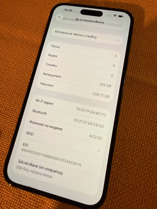 Iphone 14 Pro Max, Space Black, 256GB, 100%