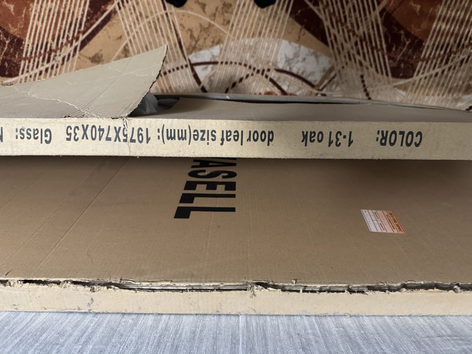 Интериорни врати 2 броя