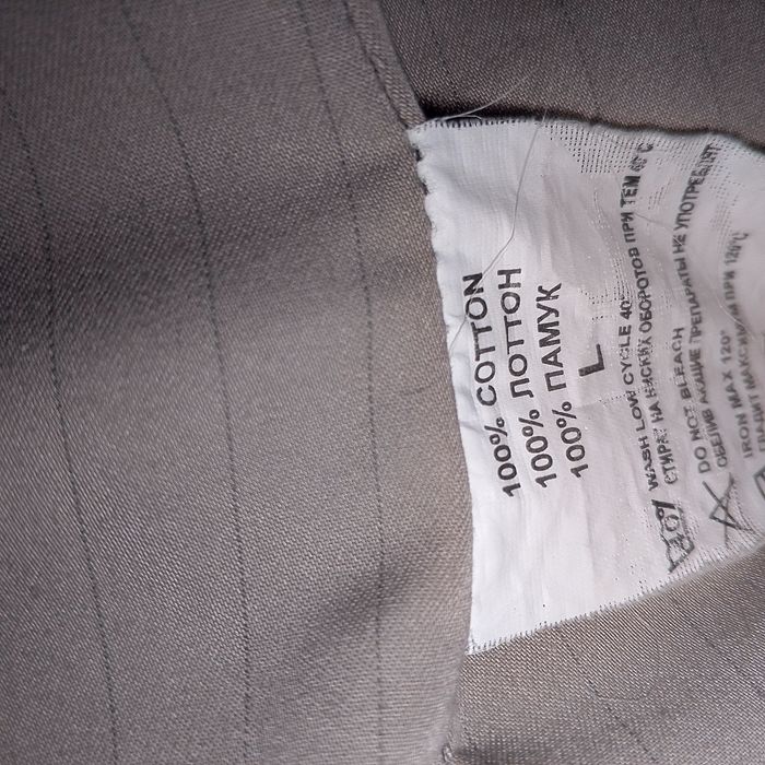 Kurtka pidjak sotiladi