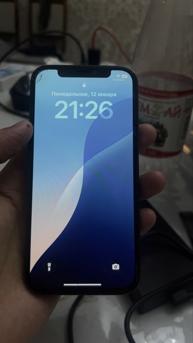 Iphone 12 pro 128 gb