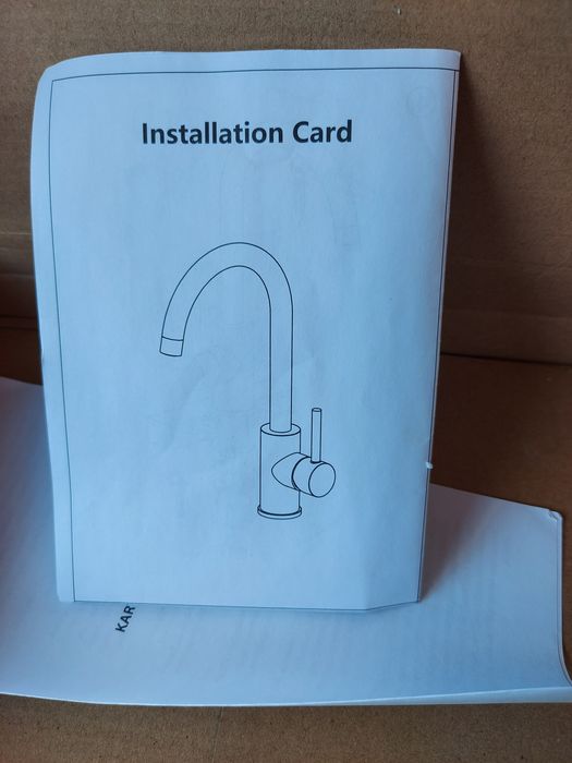 Батерия за мивка