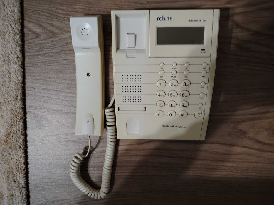 Telefon fix RCS - RDS