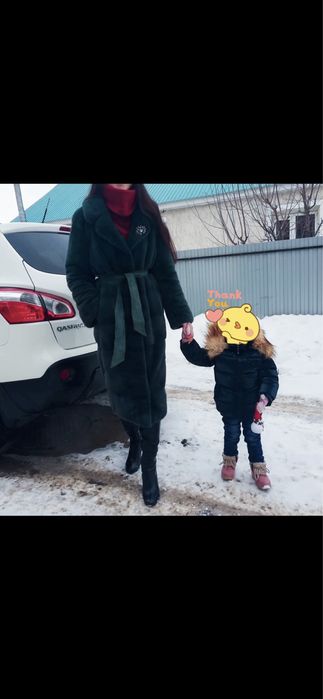 Шуба норка длинная