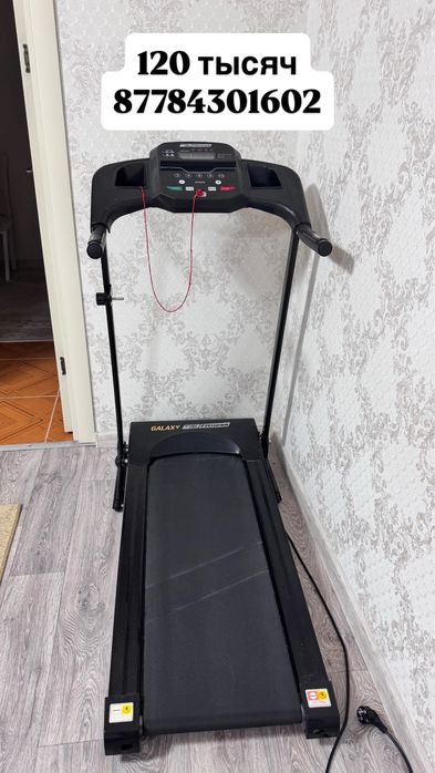 Продам беговую дорожку