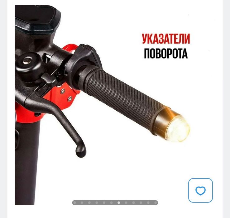 Электросамокат TRIBE MAYA