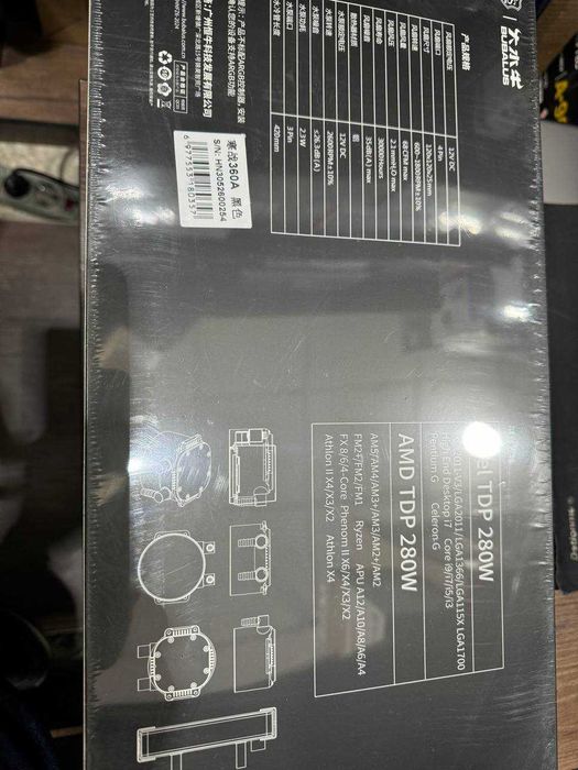 Система охлаждения Thermaltake 360 RGB