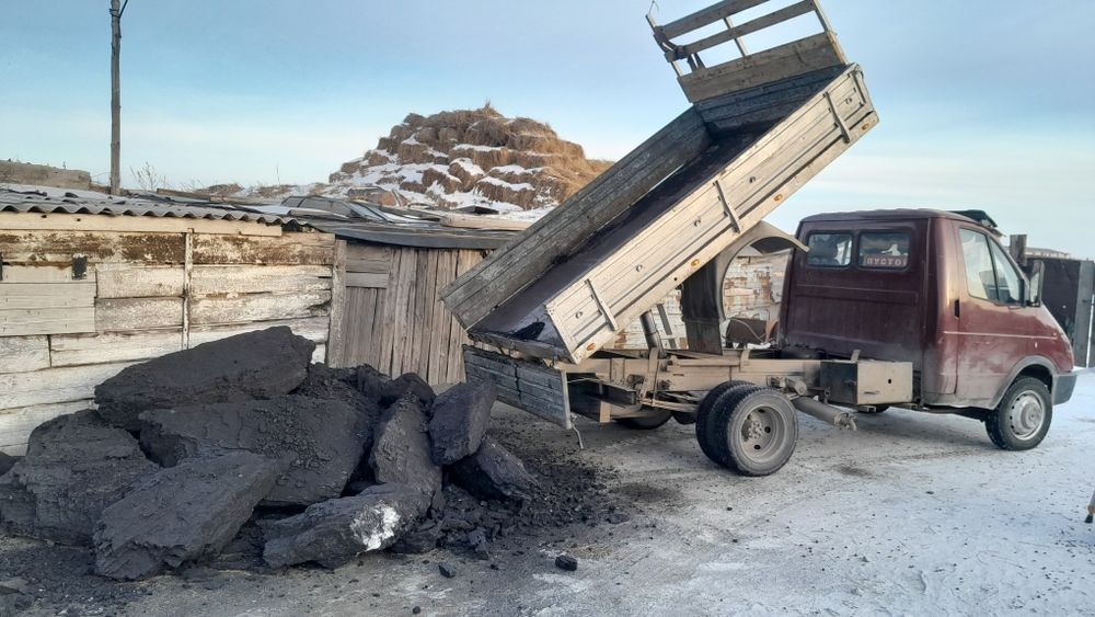 Продам уголь продам перегной