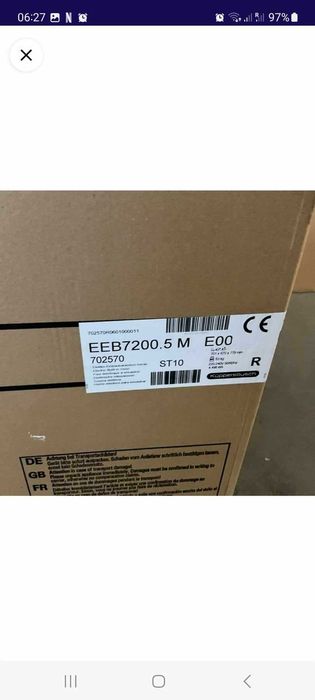 Продавай двойна фурна за вграждане Kupperschbusch EEB7200