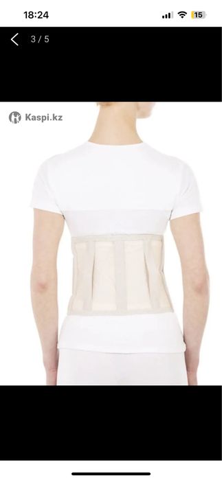 Бандаж послеоперационный медицинский