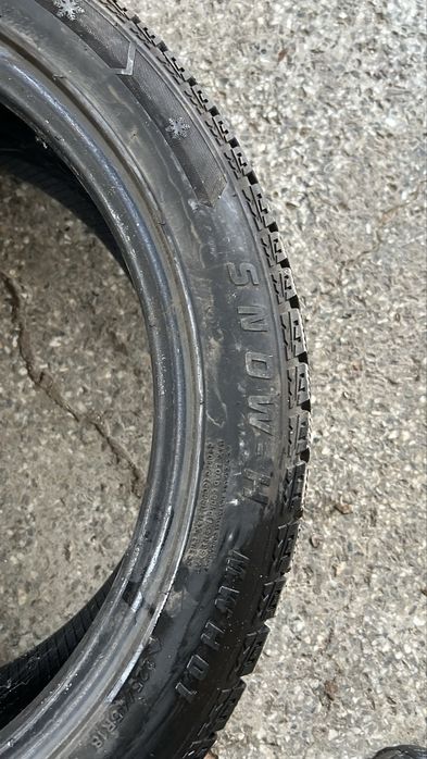 3бр. Snow-H зимни гуми