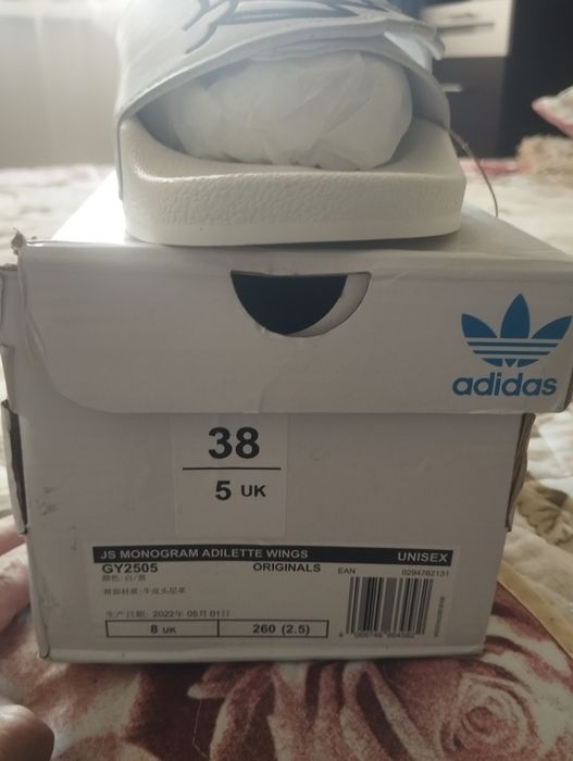 Шлепанцы Адидас оригинал