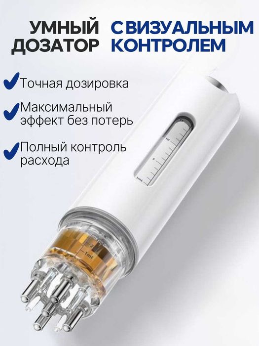 Портативный аппликатор для головы и волос