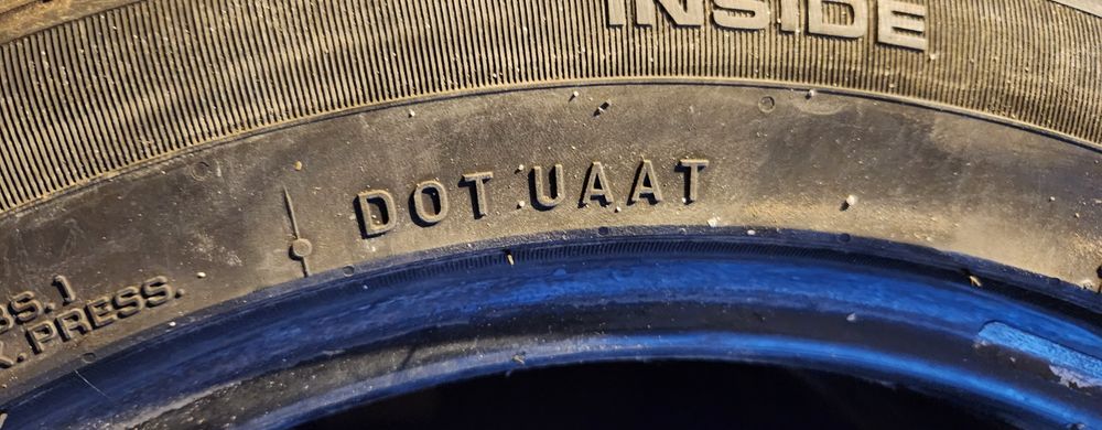 255/45R20 4 Гуми Michelin Sport EV