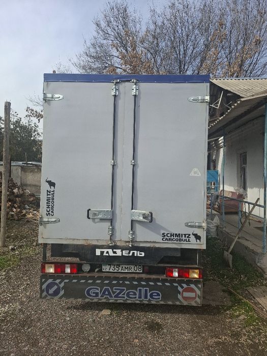 Услуги перевозки