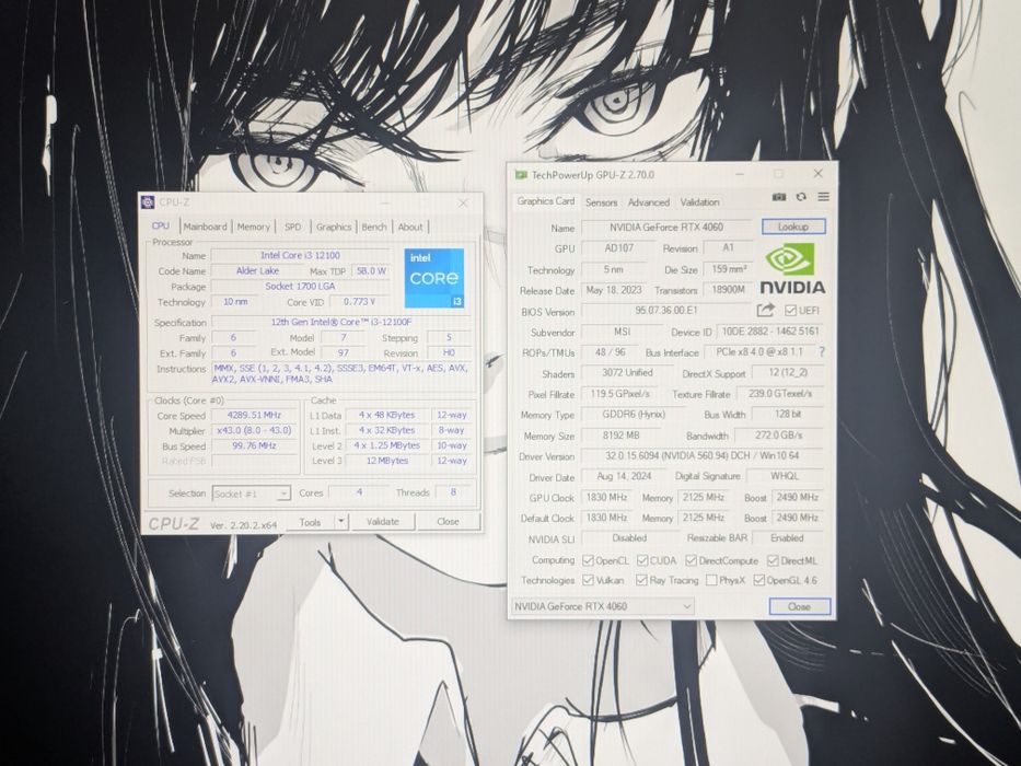 Компьютер RTX 4060 / i3 12100f / 16GB