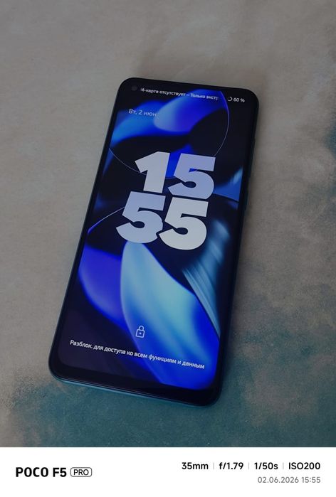 Redmi Note 9 128/4