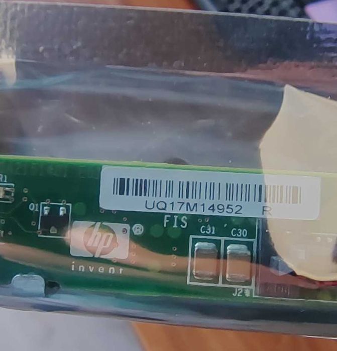 HP Backplane SAS/SATA 4-in-1 – SPS 532147-001