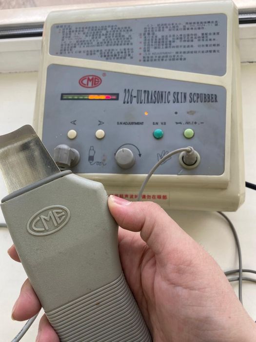 Аппарат УЗ 226 для чистки лица