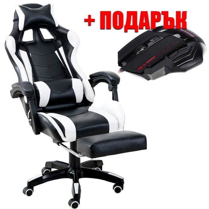 Въртящ се кожен стол за офис и компютърни игри