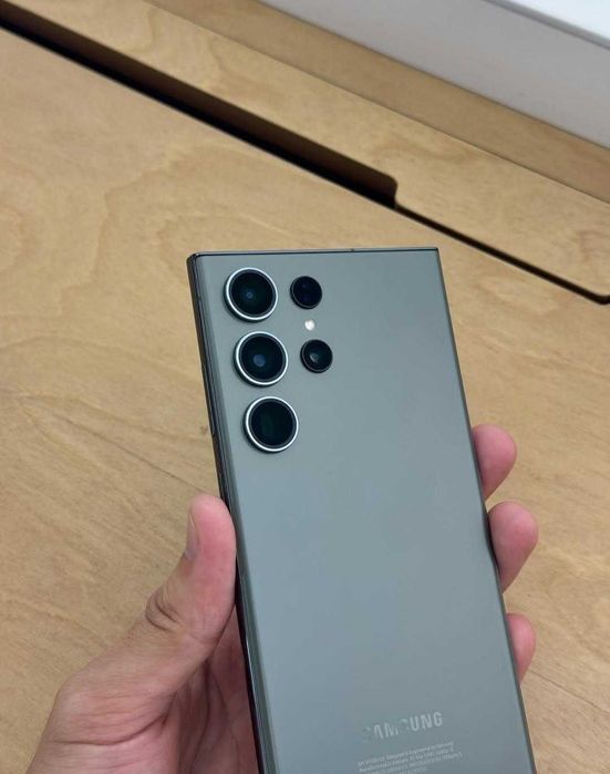 Samsung Galaxy S23 Ultra