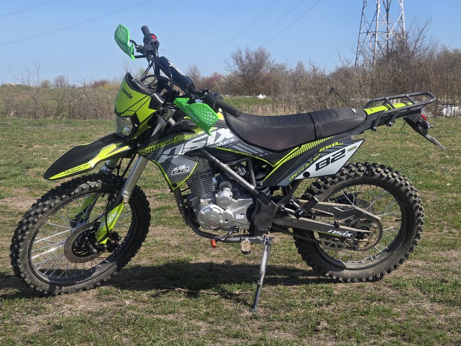 Asix 250 cmc - cross - an 2025