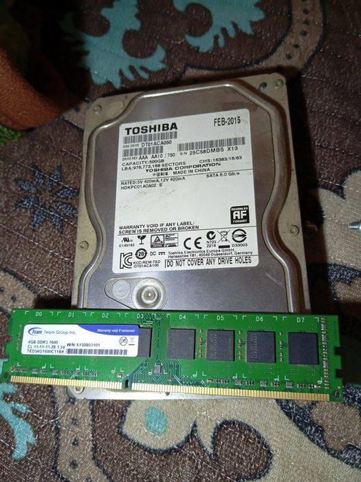 Офисник комп все сразу либо по деталям